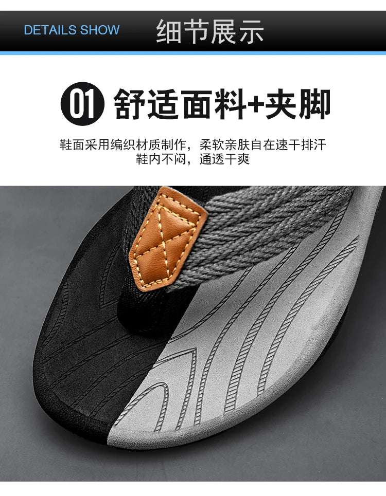 Men's Large Size Slippers Casual EVA Flip Flops Wear-resistant Beach Shoes Fashion Breathable Versatile Comfortable Waterproof