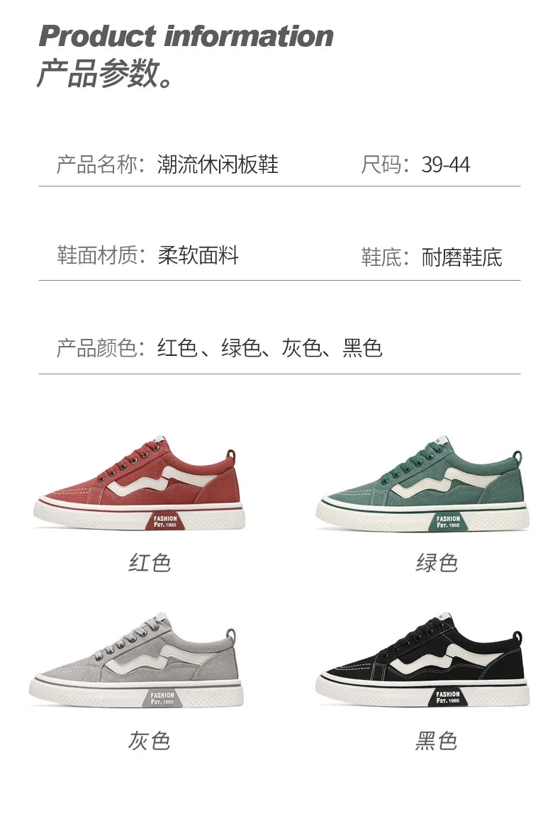 Men's Sports Shoes Men Sneakers Man Trend 2024 Mens Tennis Deals Exact Replicas Sneakers Replicas of Brands Casual Sport Shoe